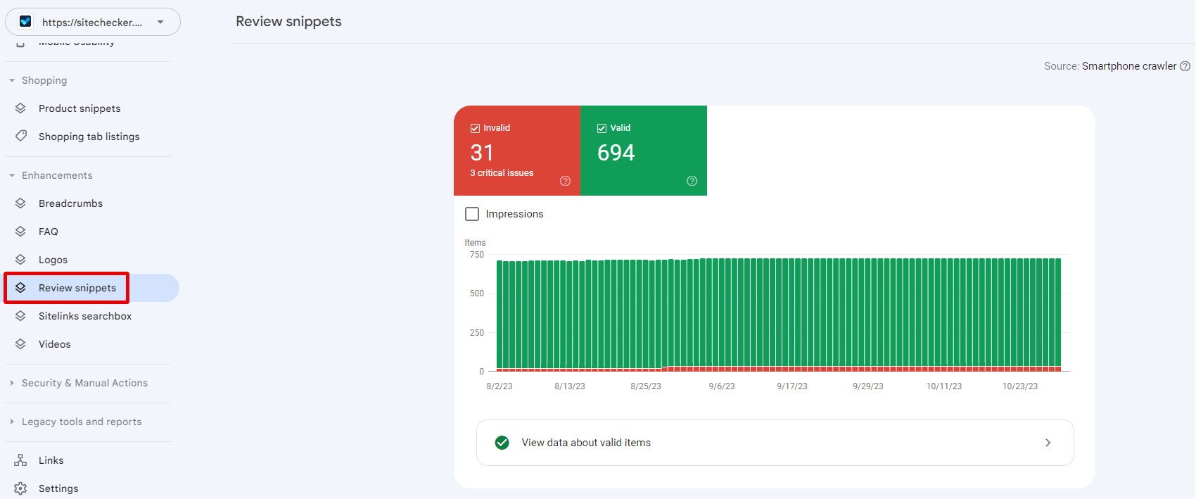 google search console