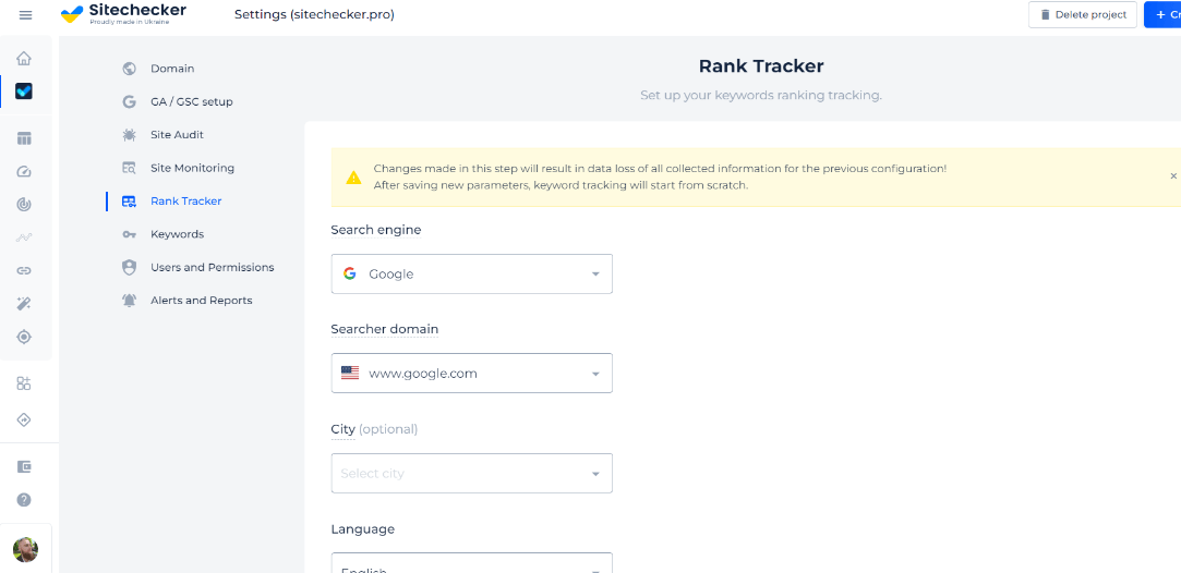 Rank Tracker Sign Up