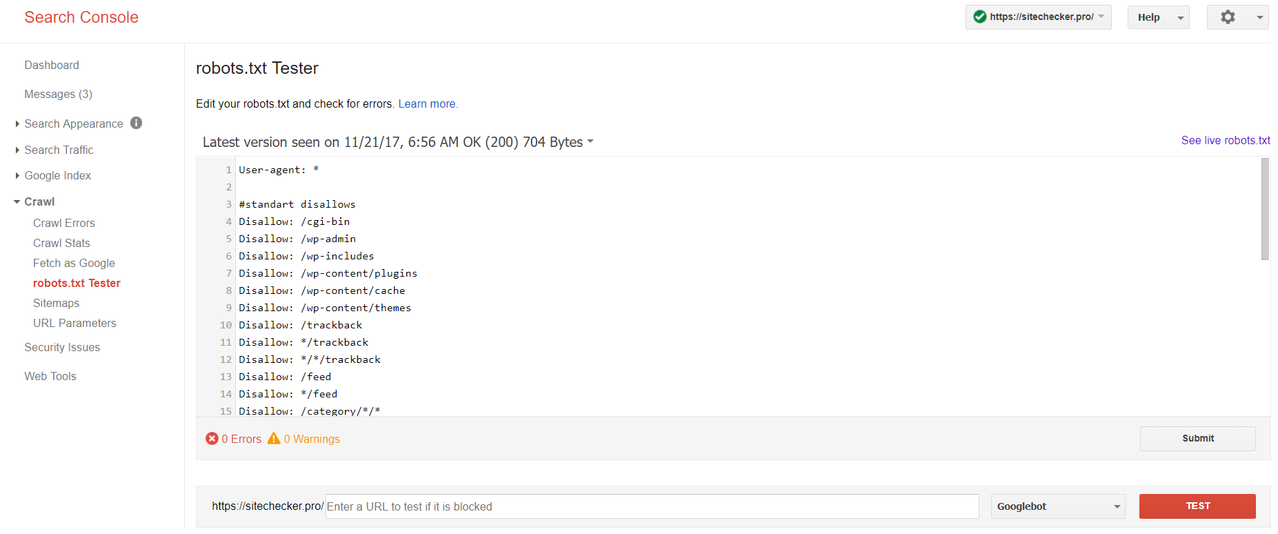Robots.txt тестер в Google Search Console 