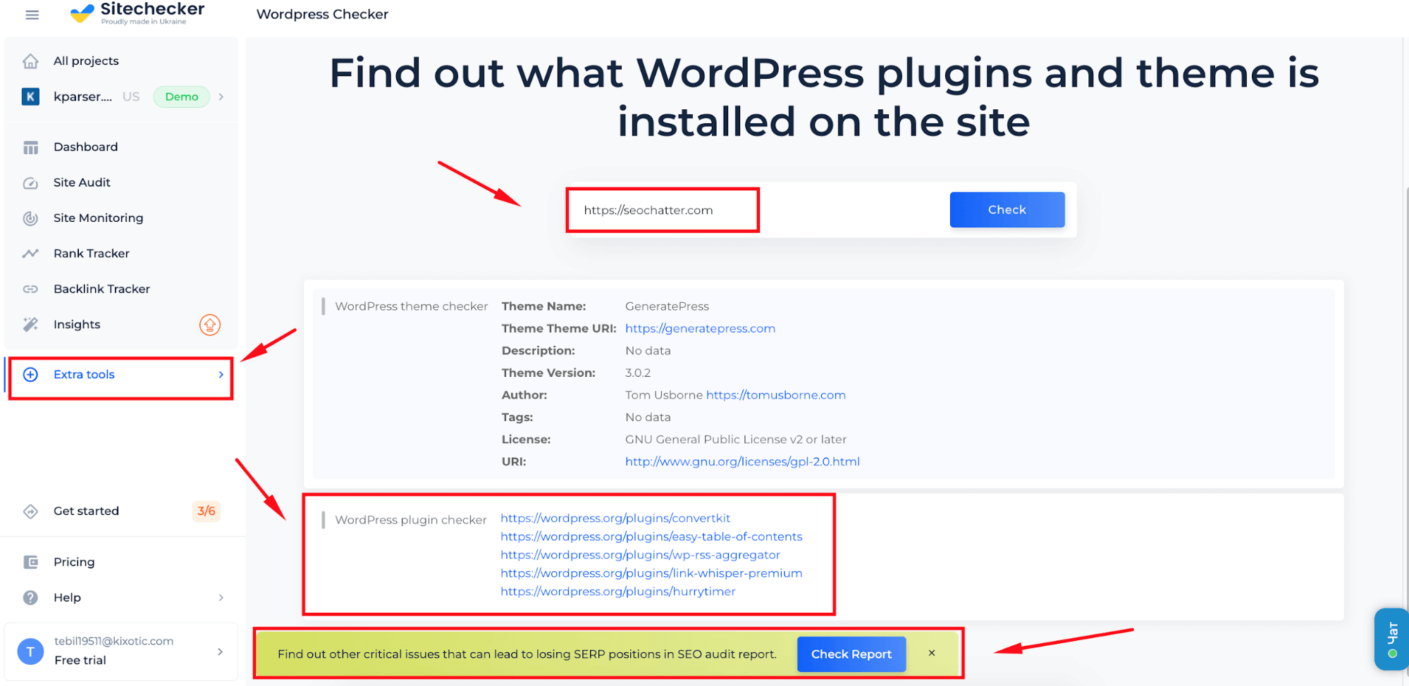 wordpress plugin detector